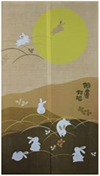 Japanese Noren Door Curtain with Bouncing Rabbits Yellow