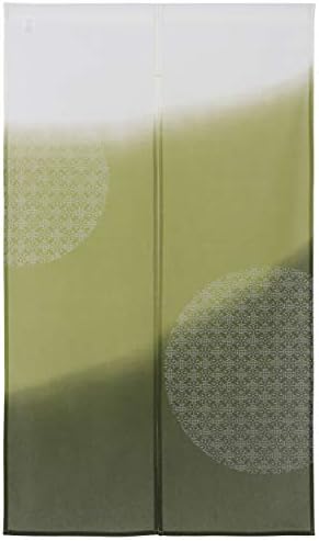 Sunnyday Fabric Doorway Curtain 335x59 Green Tapestry