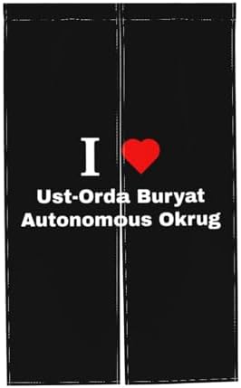 I Love Ust-Orda Buryat Blackout Curtains Doorway 34x56in