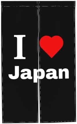 I Love Japan Blackout Curtains for Door 34x56in