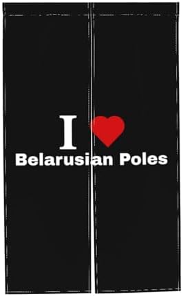 I Love Belarusian Poles Blackout Curtains 34x56in