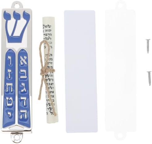 LOGOFUN 2pcs Metal Mezuzah for Door Blessing Decor