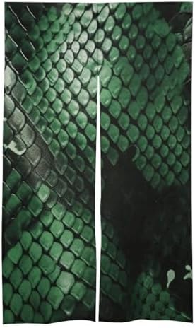 Green Snakeskin Door Cover Curtain 57x17 Inches