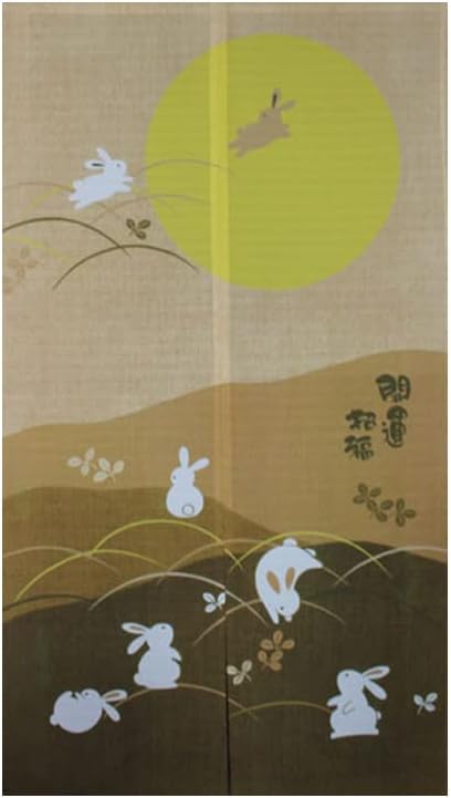 Japanese Noren Door Curtain with Bouncing Rabbits Yellow