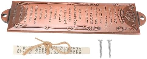 LOGOFUN Mezuzah with Scroll Metal Case Rose Gold