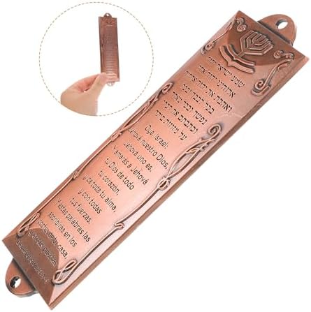 LOGOFUN Mezuzah with Scroll Metal Case Rose Gold
