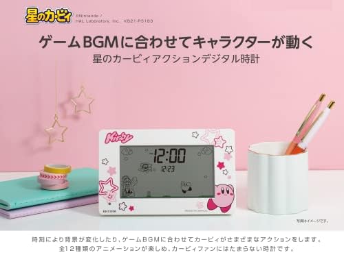 Rhythm 8RDA81KB03 Kirby Star Alarm Clock with Calendar Pink