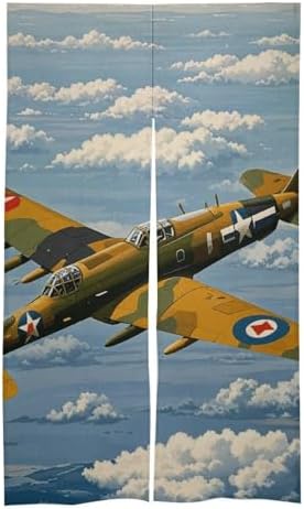 World War 2 Aircraft Door Curtain 57x17 Inches