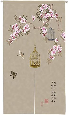 Ofat Home Door Curtain for Kitchen Partition