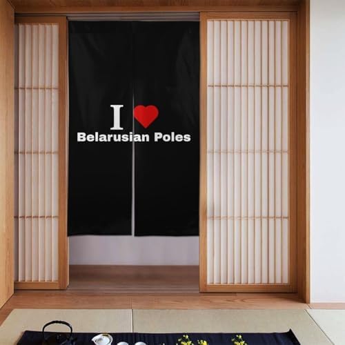 I Love Belarusian Poles Blackout Curtains 34x56in