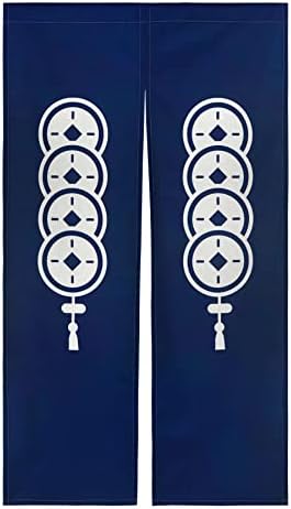 LIGICKY Japanese Noren Curtain Door Divider 335x59 Inch Navy Blue