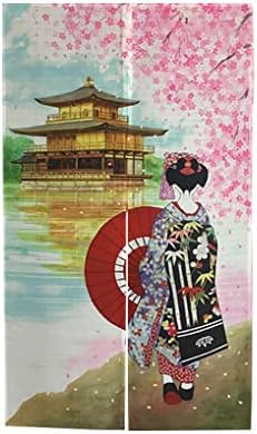 Japanese Noren Door Curtain with Cherry Blossom Pattern