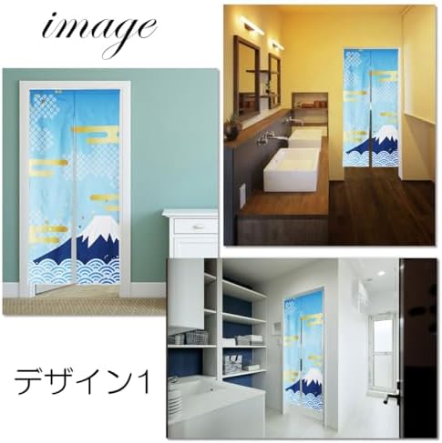 Noren Japanese Style Doorway Curtain with Mountain Fuji Print