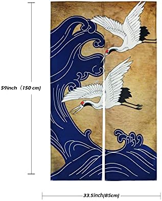 LIGICKY Retro Noren Door Curtain Linen Decor