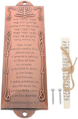 LOGOFUN Mezuzah with Scroll Metal Case Rose Gold