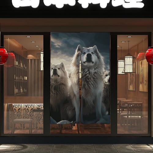 Wolf Tribe Door Cover Curtain 57x17 Inches