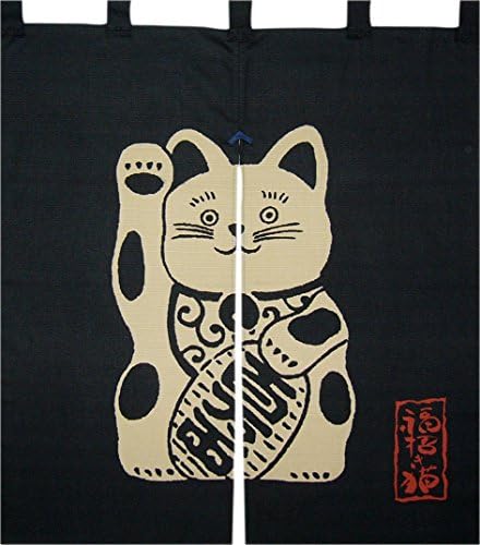 Made in Japan Indigo Dyeing Meneki Neko Noren Curtain