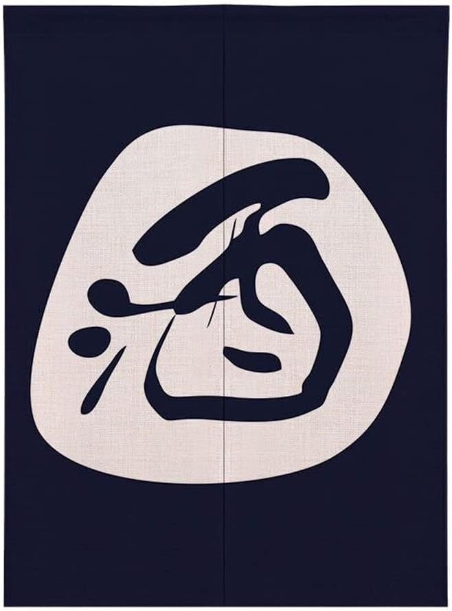 Japanese Noren Doorway Curtain Tapestry 315x472 1