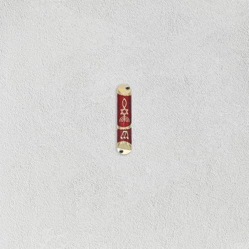 LOGOFUN 2 Piece Mezuzah Set with Scroll and Metal Case - Gold Red