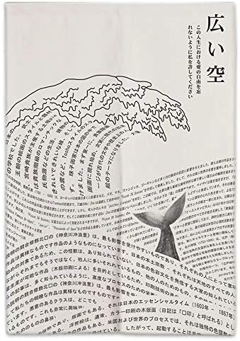 Ofat Home Great Wave Off Kanagawa Tapestry Door Curtain