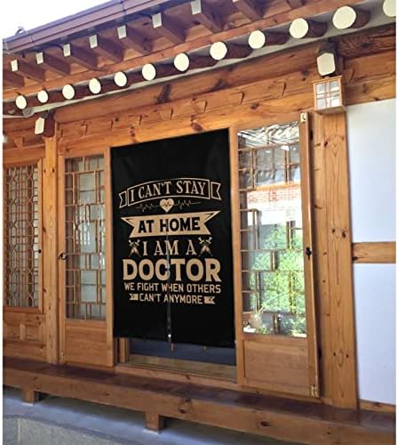 I Cant Stay At Home Doctor Blackout Curtain 34x56in