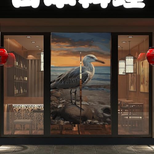 Seagull Door Cover Curtain 57x17 Inches