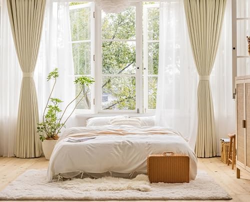 Whoiy 108 Inches Blackout Curtains Set of 2