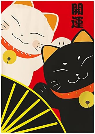 Japanese Noren Doorway Curtain Tapestry 315x472 A04
