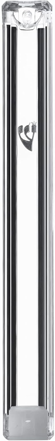 SUPER STAM Mezuzah Case Holder with Mirror Design