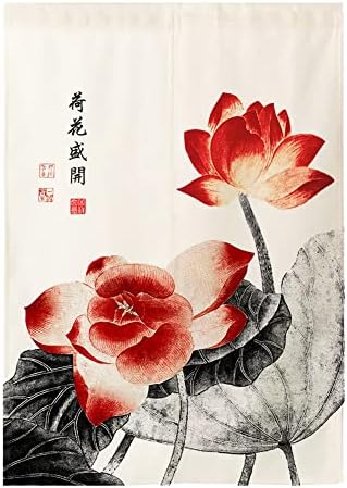 Japanese Noren Doorway Curtain Tapestry 315 x 472