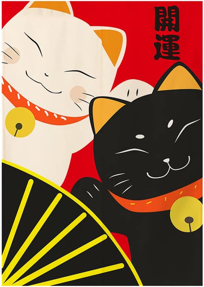 Japanese Noren Doorway Curtain Tapestry 315x472 A04