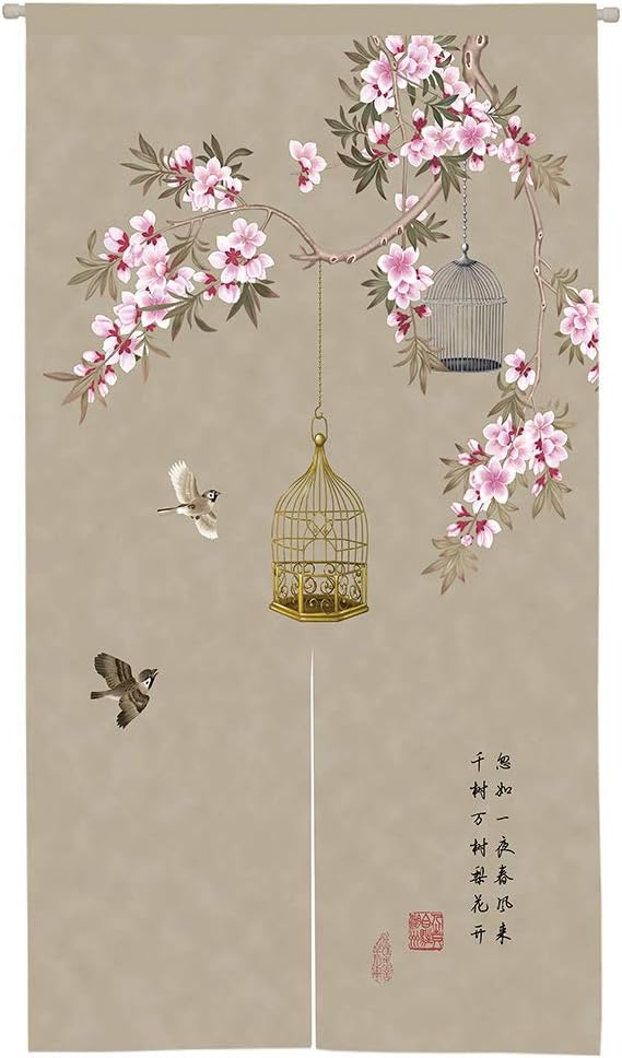Ofat Home Door Curtain for Kitchen Partition