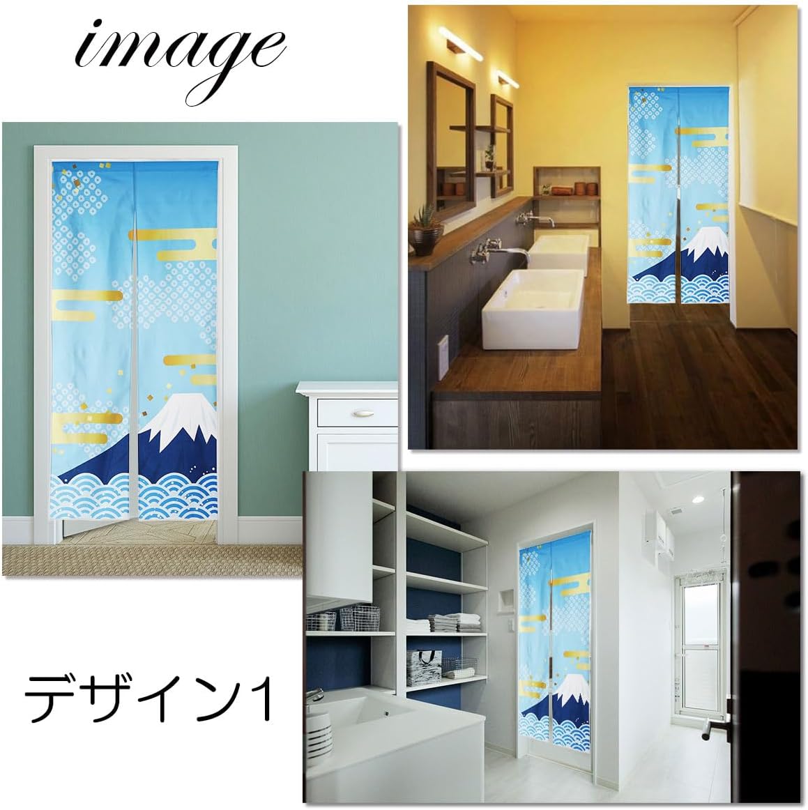 Noren Japanese Style Doorway Curtain with Mountain Fuji Print