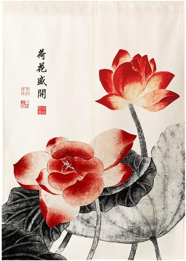 Japanese Noren Doorway Curtain Tapestry 315 x 472