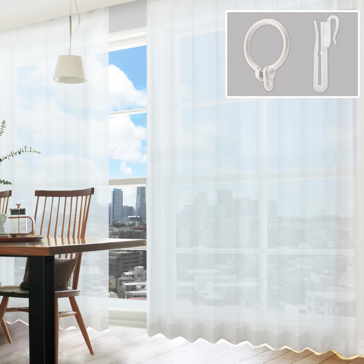 One-Way Privacy Privacy Curtains 2 Panels Set