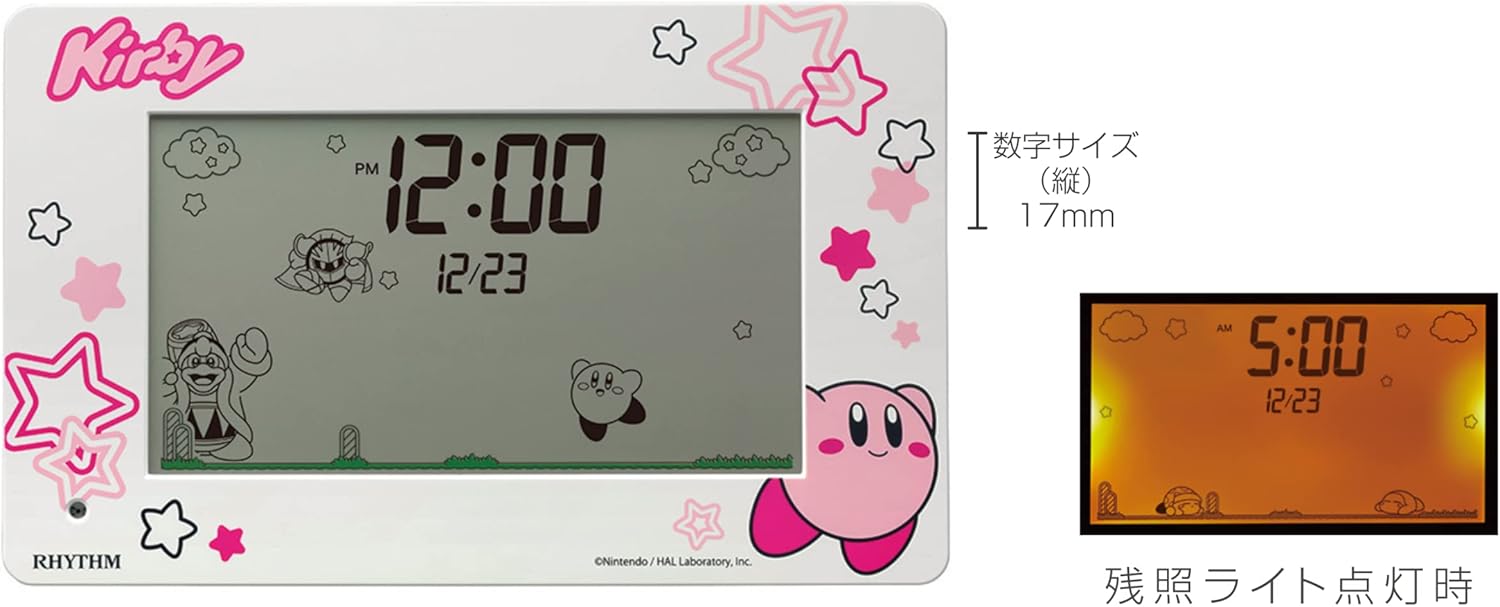 Rhythm 8RDA81KB03 Kirby Star Alarm Clock with Calendar Pink
