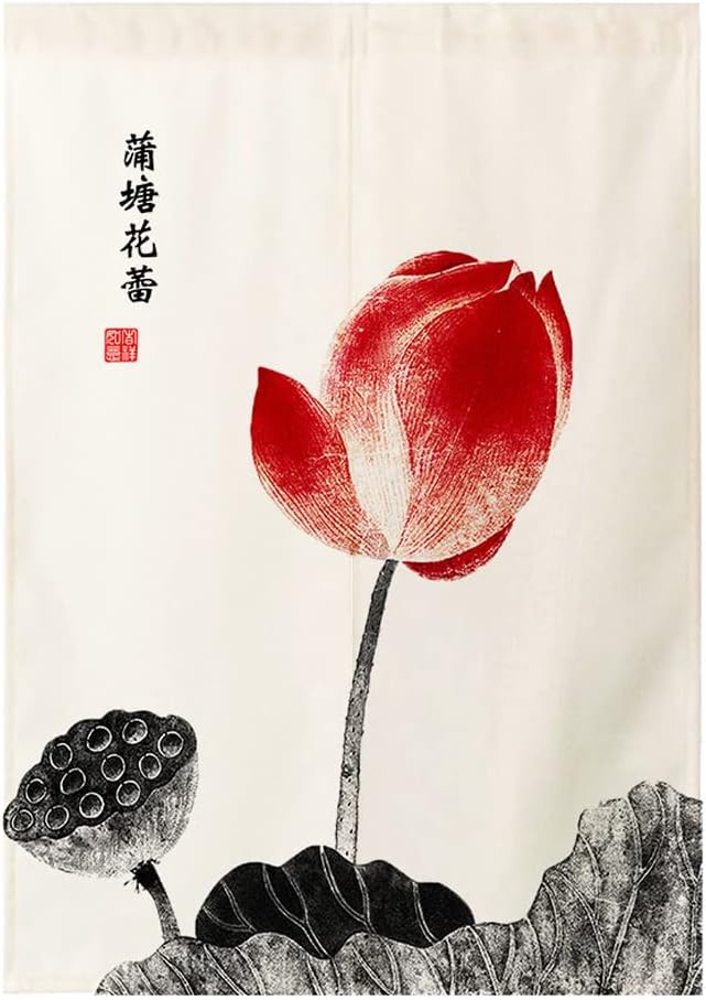 Japanese Noren Door Curtain Tapestry 315x472