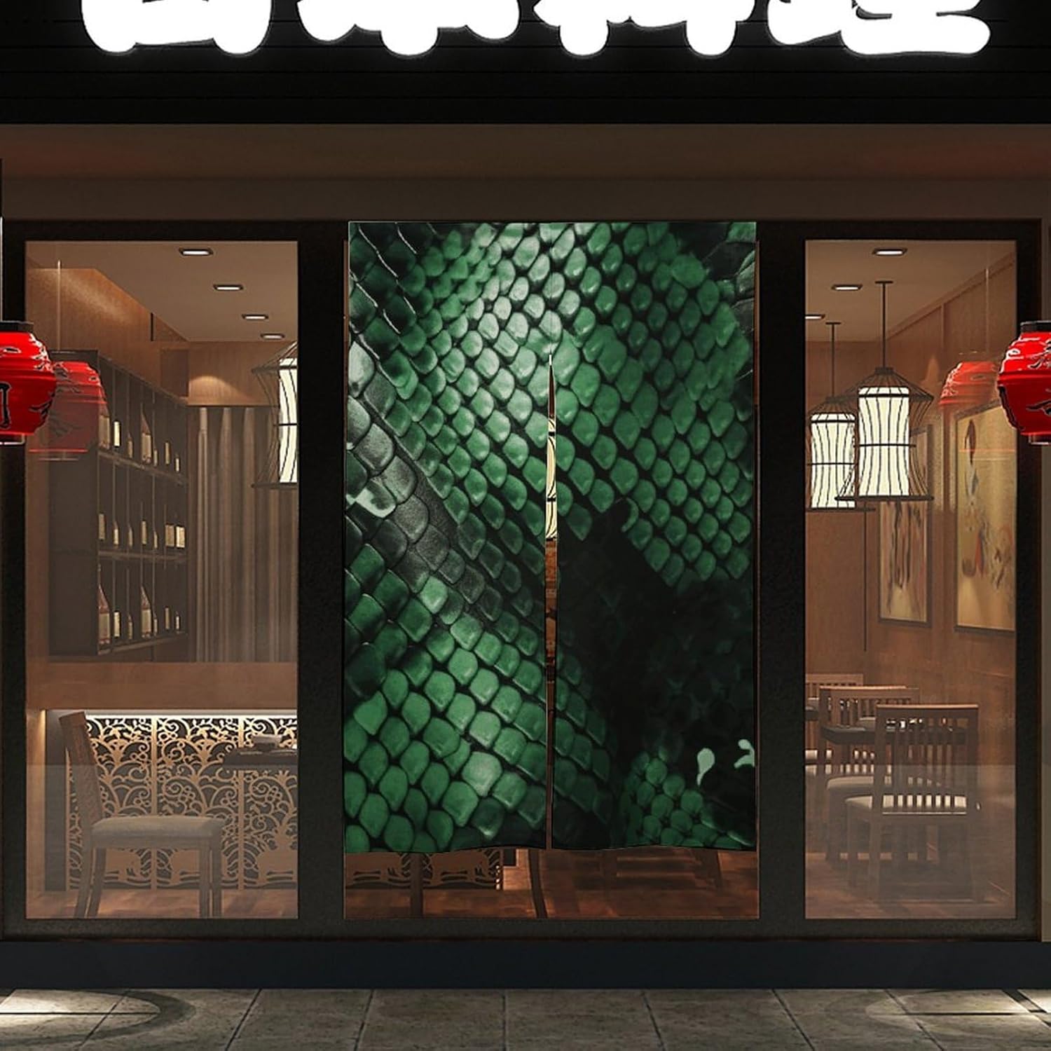 Green Snakeskin Door Cover Curtain 57x17 Inches