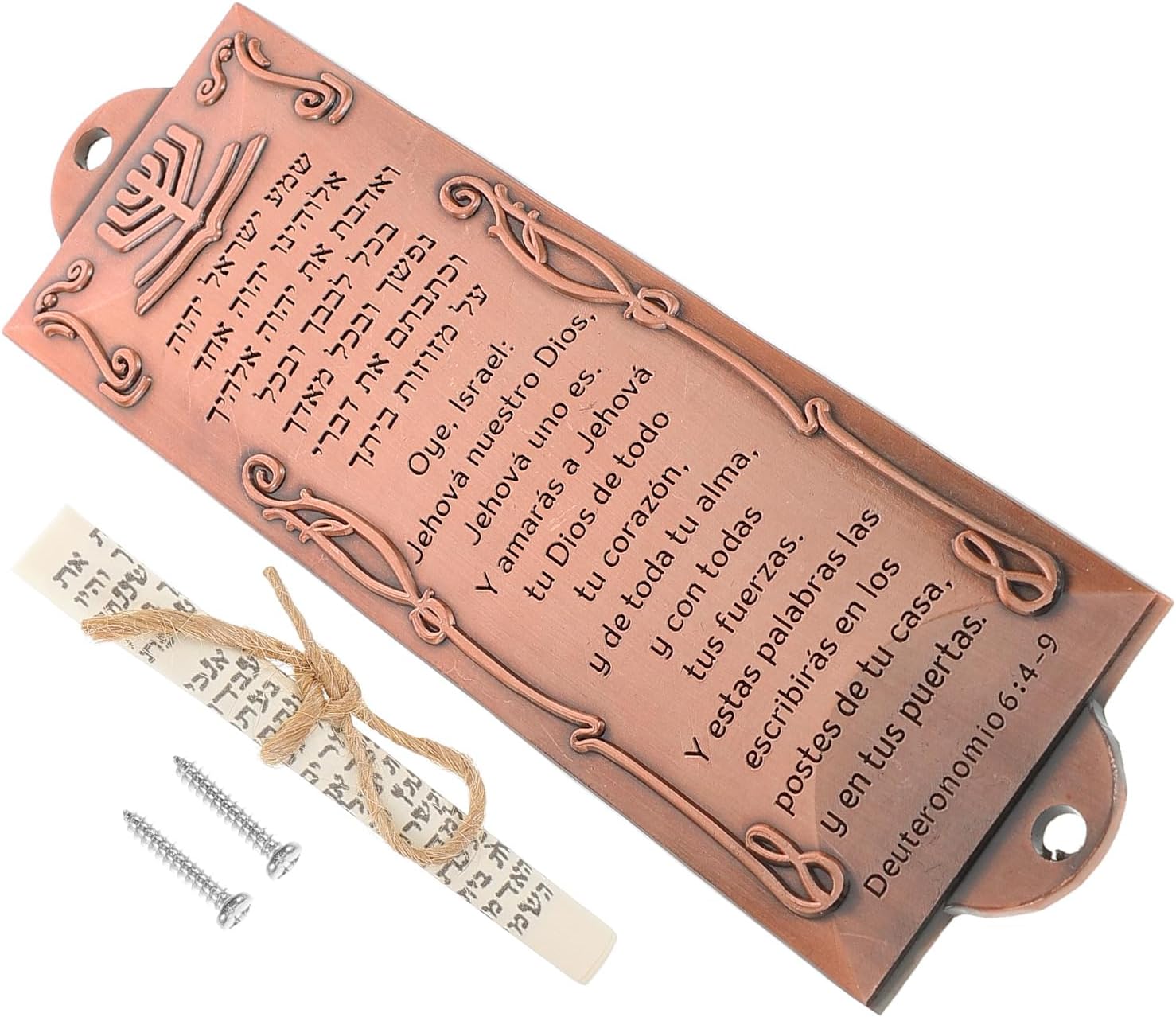 LOGOFUN Mezuzah with Scroll Metal Case Rose Gold