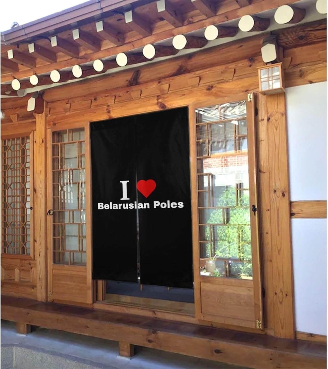 I Love Belarusian Poles Blackout Curtains 34x56in