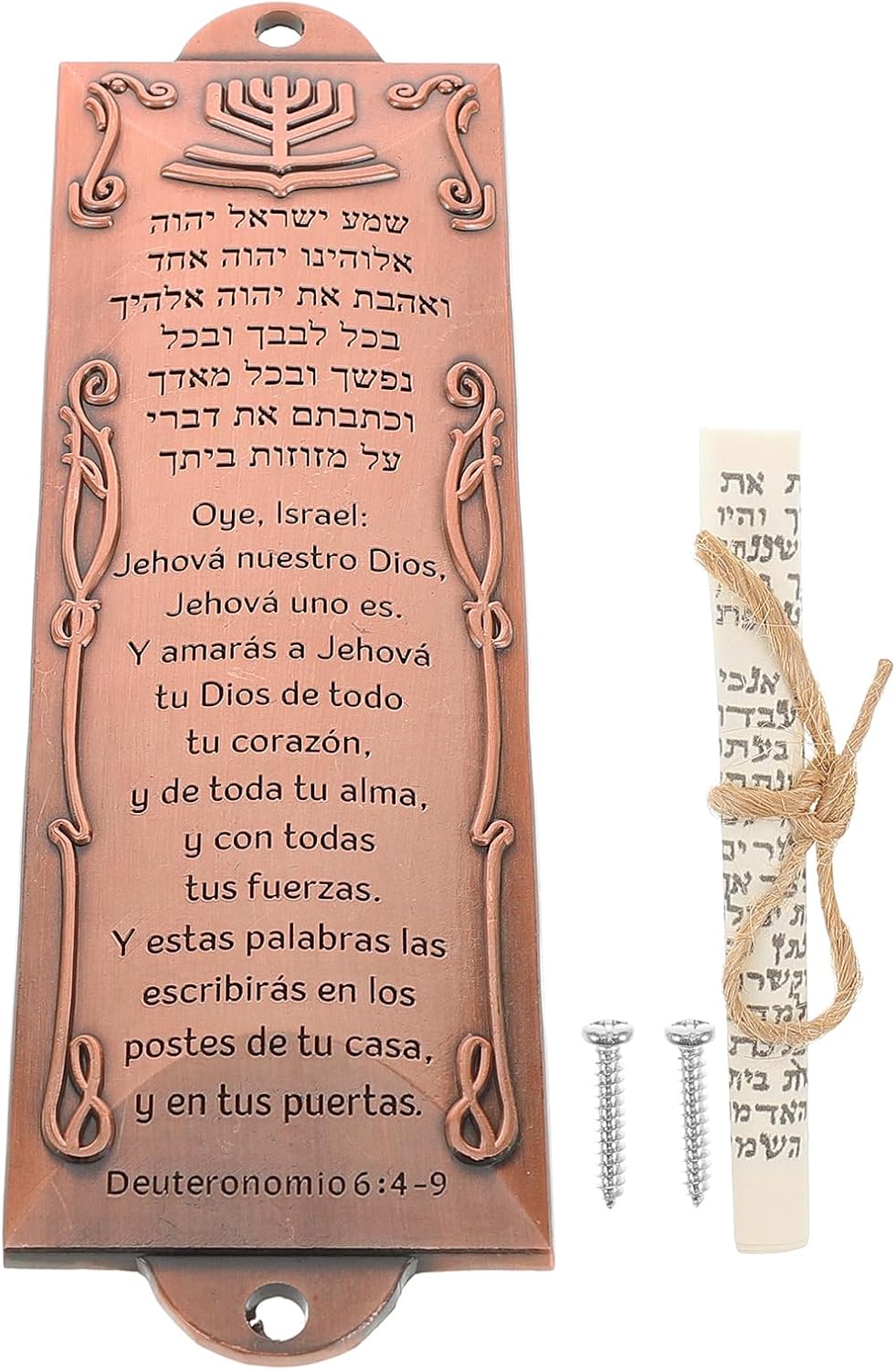 LOGOFUN Mezuzah with Scroll Metal Case Rose Gold