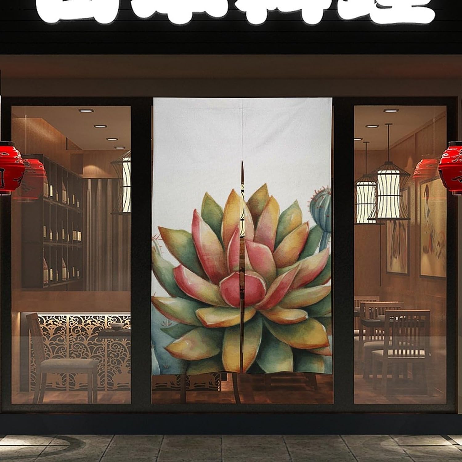 Watercolor Succulent Door Curtain 57x17 Inches
