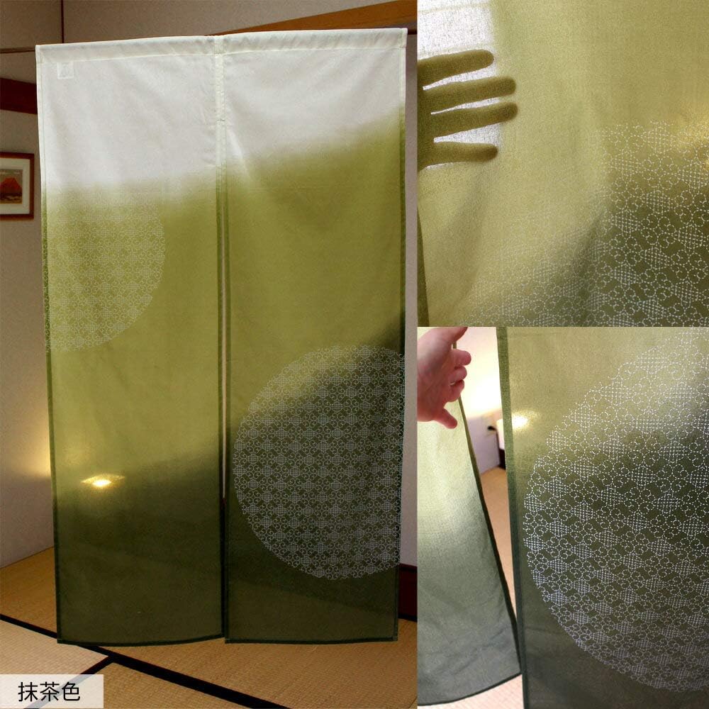 Sunnyday Fabric Doorway Curtain 335x59 Green Tapestry