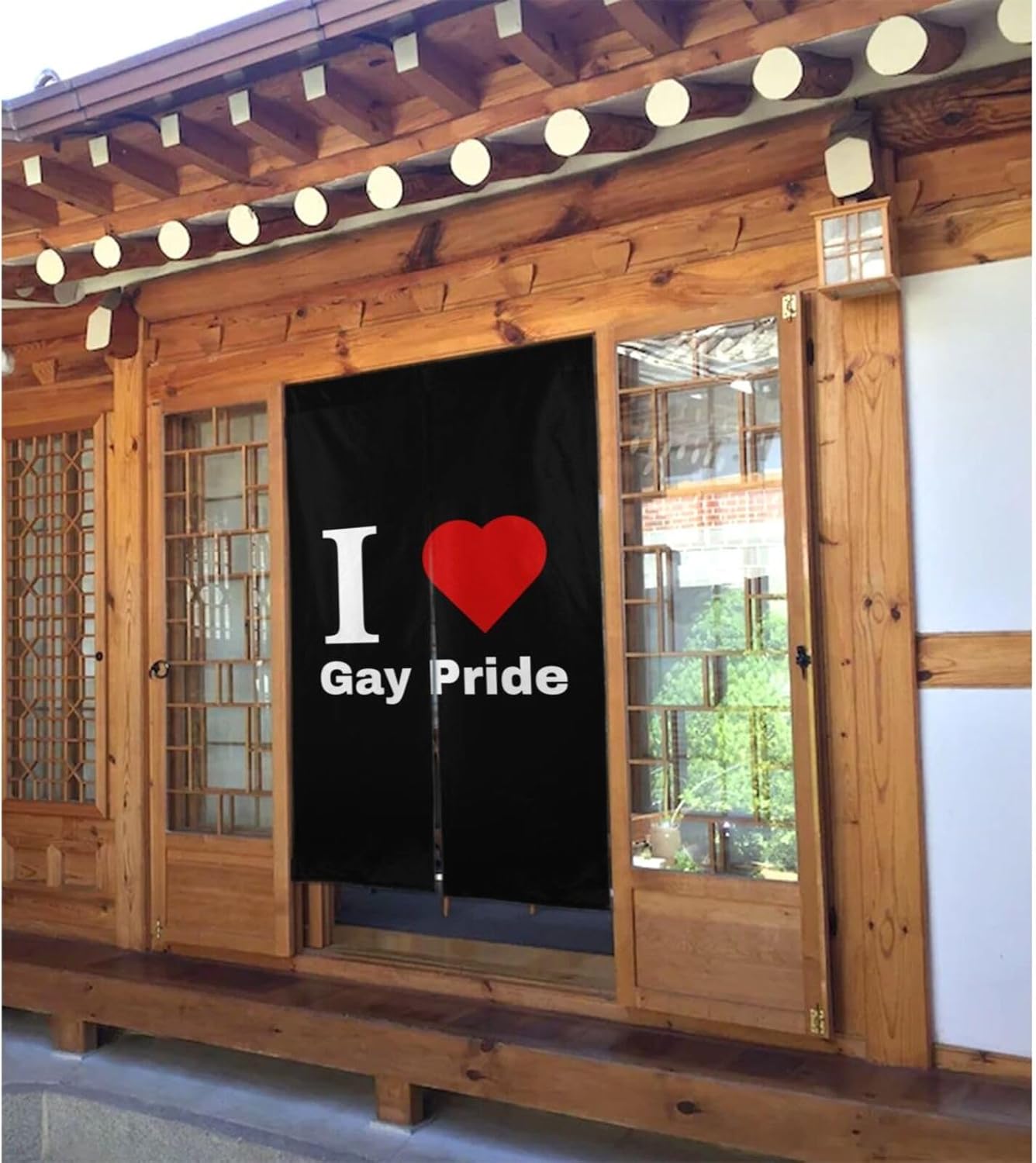 MULIHU Gay Pride Blackout Curtains for Doorway and Window