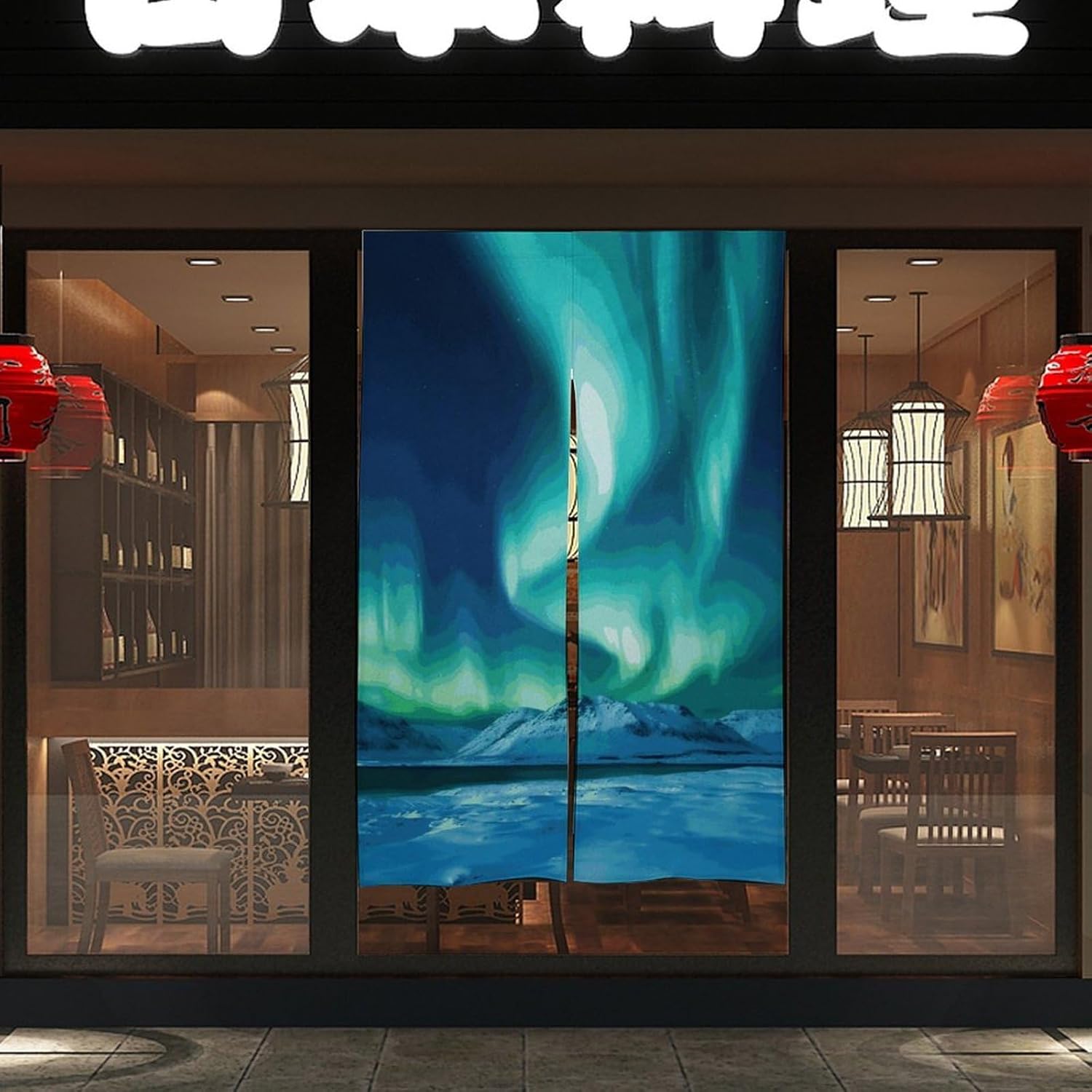 Northern Lights Door Cover Curtain 57x17 Inches