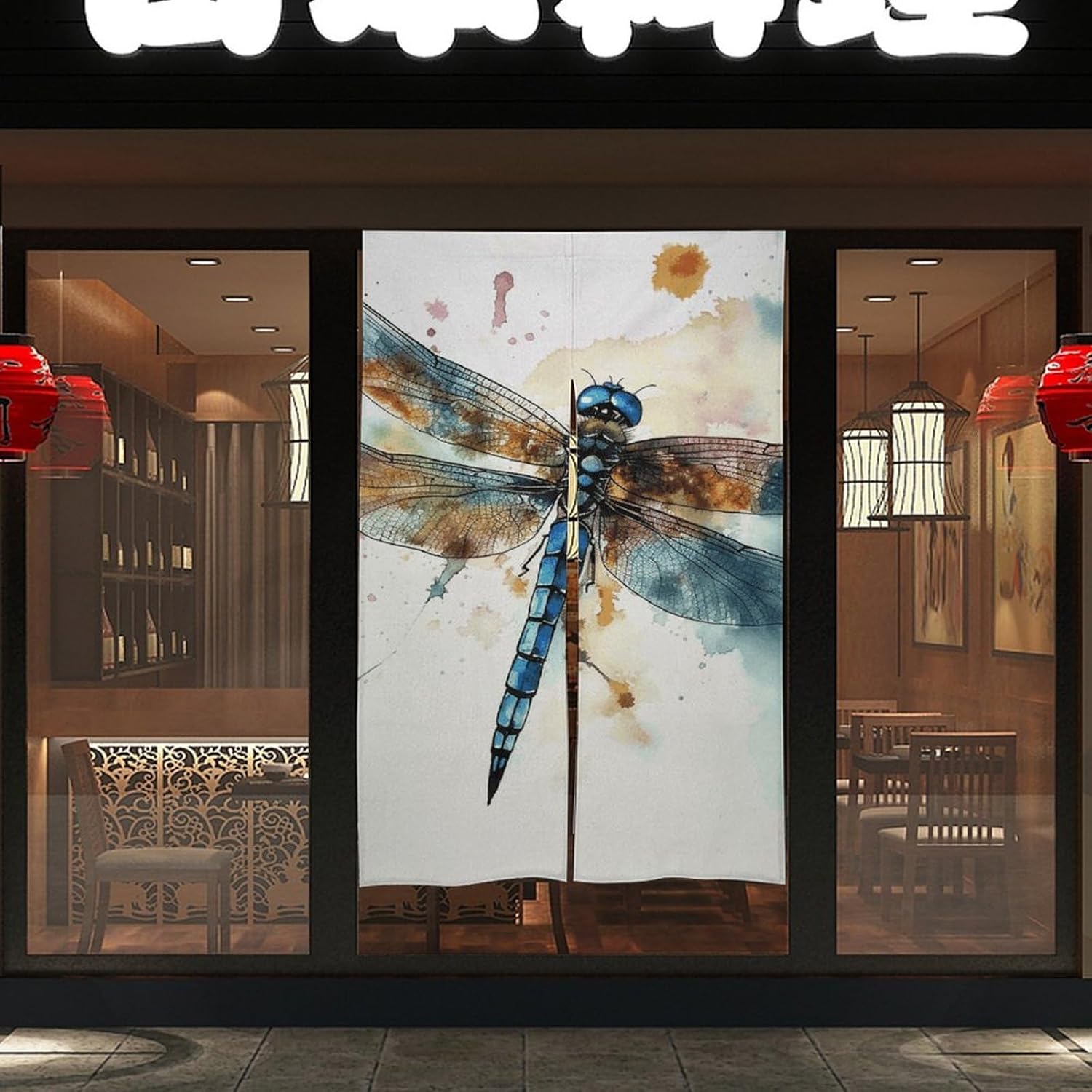 Watercolour Dragonfly Door Curtain 57x17 Inches
