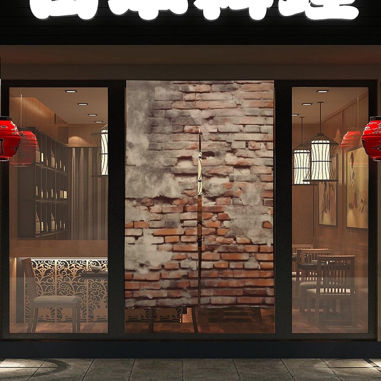 Ancient Worn Brick Wall Door Cover Curtain 57x17 Inches