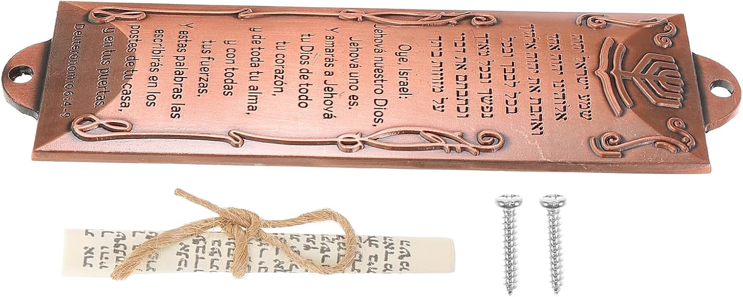 LOGOFUN Mezuzah with Scroll Metal Case Rose Gold