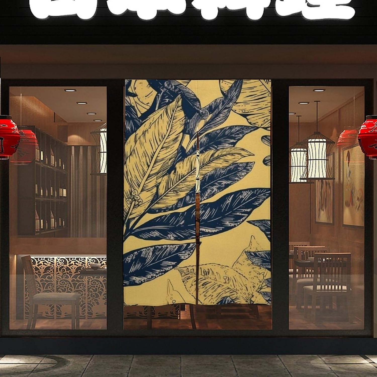 Japanese Noren Door Curtain with Mongolian Leaf Print