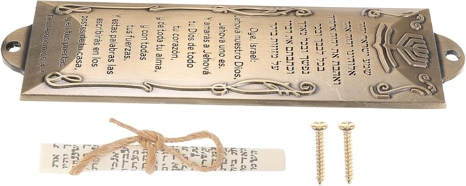 LOGOFUN Gold Metal Mezuzah with Scroll for Home Decor